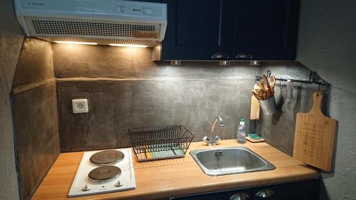 Cadeac Apartamento | Appartement dans ancienne maison pyrénéenne.