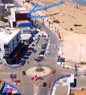 Mehdya Apartamento | Appartement mehdia en face de la plage