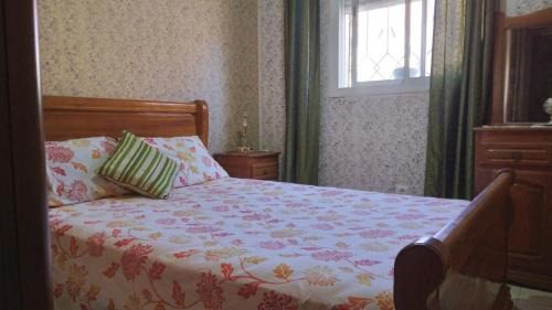 Ifrane Apartamento | Appartement pour les vacances