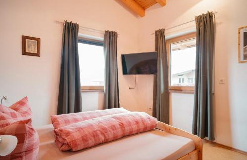 Achenkirch Apartamento | Appartement Resi