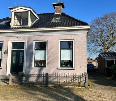 Jorwert Apartamento | Appartement Sluyterman