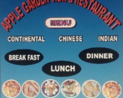 Pahalgam Apartamento | Apple Garden view and restaurant