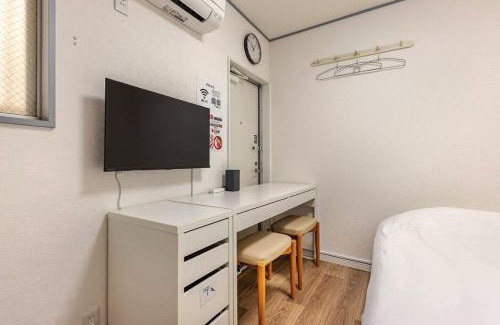 Nagawa Apartamento | Apr田園調布本町パソムB102