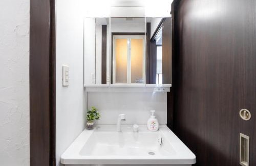 Ota Casa | APRO STAY Denenchofu Tamagawa