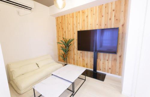 Katasekaigan Apartamento | AQA ART 江の島