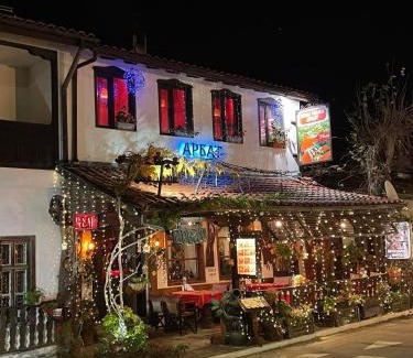 Arbanasi Casa | Arbat Guest Rooms