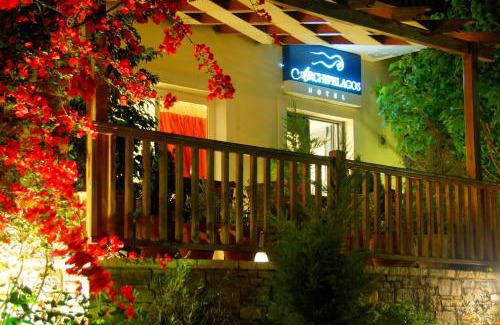 Fournoi Hotel | Archipelagos Hotel