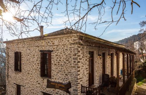 Vizitsa Hotel | Archontiko Montana