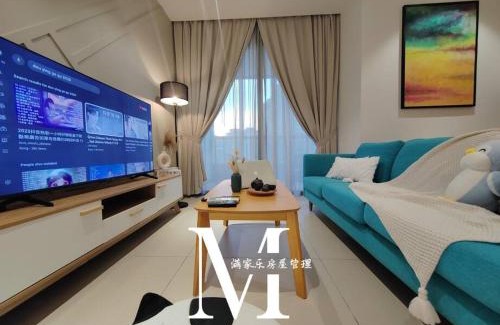 Mont Kiara Apartamento | Arcoris Mont Kiara 18# Main Street # Walking Distance Sunway 163# 2 Bedroom Balcony 2-4Pax