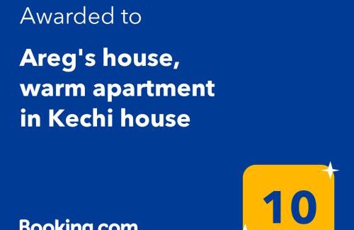 Tsaghkadzor Apartamento | Areg's house, warm apartment in Kechi house
