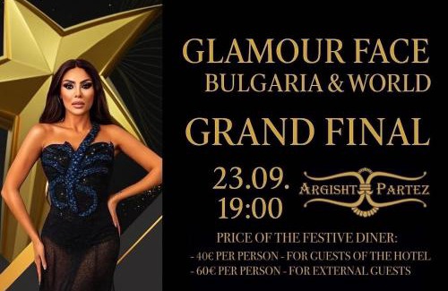 Golden Sands Hotel | Argisht Partez Hotel ALL INCLUSIVE and beach with free sunbeds on the pool & beach bar Rebls