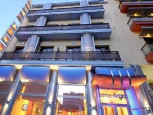 Piraeus Hotel | Argo Hotel Piraeus