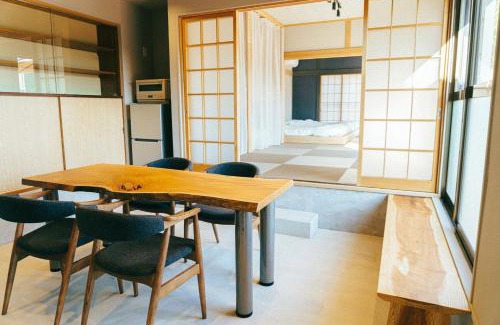 Sanmu Casa | ArgonHouse一棟貸切の宿