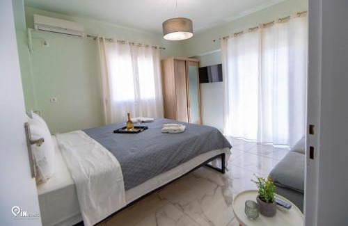 Aigaleo Apartamento | 'Ariadni' Elegant Residence