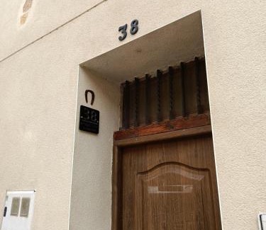 Cuenca Apartamento | Arrabal Cerro de la Majestad