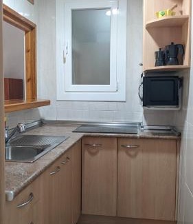Vilafortuny Apartamento | Arran de Mar Cambrils