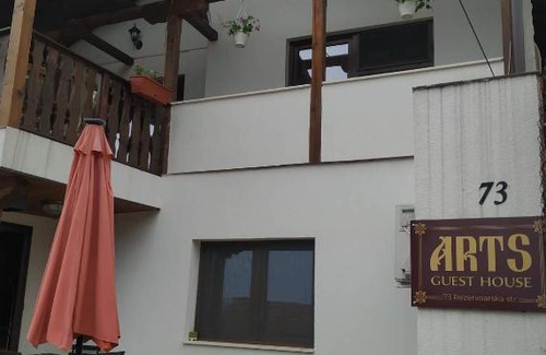 Veliko Tarnovo Casa | Arts Guest House -Beautiful villa for 6 persons