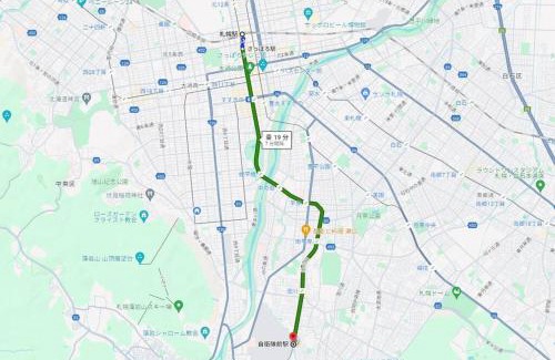 Minami Apartamento | Arun別邸 地下鉄自衛隊前駅徒歩1分