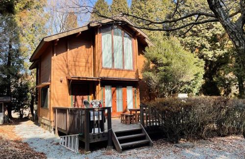 Aso Casa | Aso Lodge Otohime II