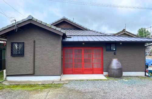 Aso Apartamento | Asoya