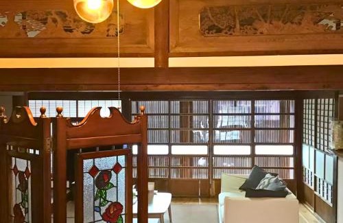 Aso Apartamento | Asoya
