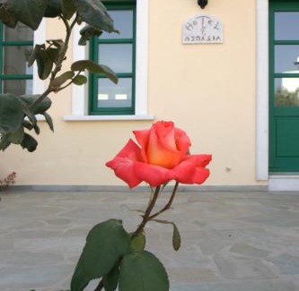 Agia Anna Apartamento | Aspasia Luxury Apartments