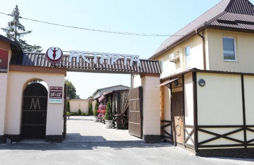Kamenets-Podol'skiy Hotel | Astarta Inn