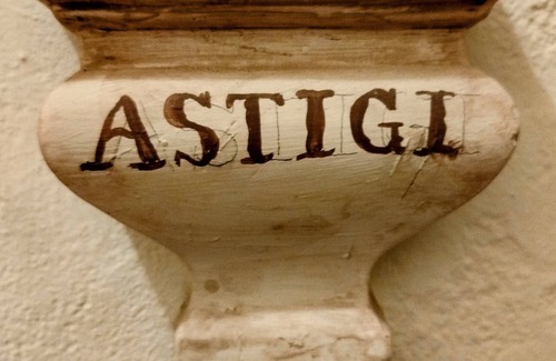 Écija Casa | Habitación Astigi en una casa palacio