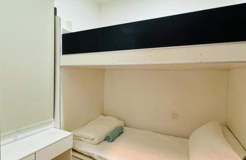 Gelang Patah Apartamento | Ataraxia 2B1R 5pax condo forest city 3E-1104
