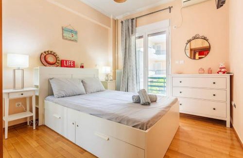 Goudi Apartamento | Athens Strawberry Hideaway - City Cozy Gem