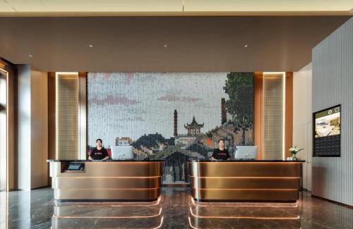 Foshan Hotel | Atour Hotel Foshan Chancheng Zhangcha