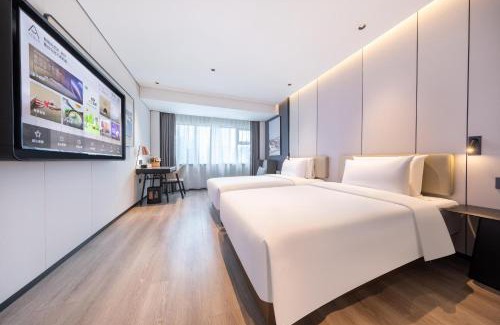 Tianhe Center Hotel | Atour Hotel Guangzhou Zhujiang New Town Taikoo Hui