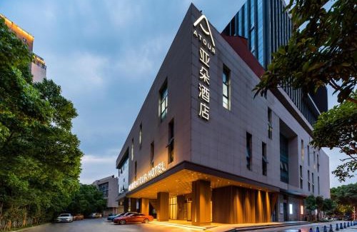 Jian Ye Hotel | Atour Hotel Nanjing Olympics Sports Center CBD