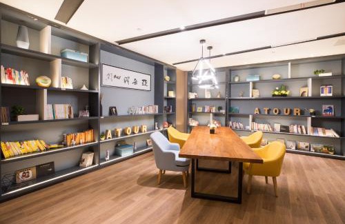 Kuiwen District Hotel | Atour Hotel Weifang Jinma Road City Hall