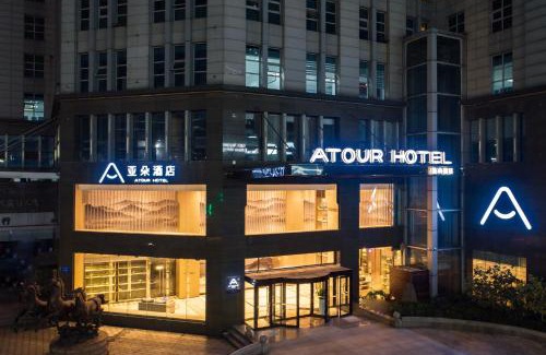Kuiwen District Hotel | Atour Hotel Weifang Jinma Road City Hall