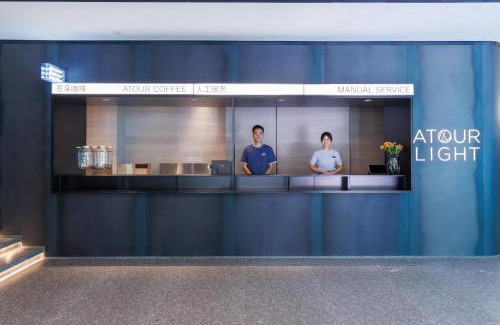 Xishan Hotel | Atour Light Hotel Kunming Dianchi Road South Asia Style First City