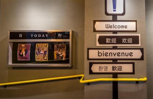 Tsim Sha Tsui Hotel | attitude on granville