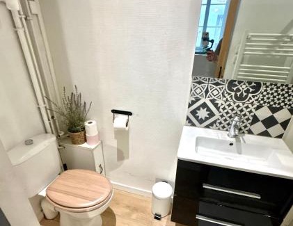 Dobree-Bon Port Apartamento | Au Coeur de Nantes - idealement situé Studio tout confort avec chambre separée