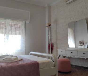 Gaios Apartamento | Aurora nest