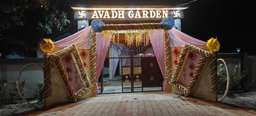 Sultanpur Complejo | Avadh Garden Marriage Lawn & Guest House