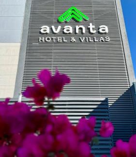 Querétaro Hotel | Avanta Hotel & Villas Querétaro
