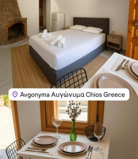 Avgonima Apartamento | Avgonyma Square Nest
