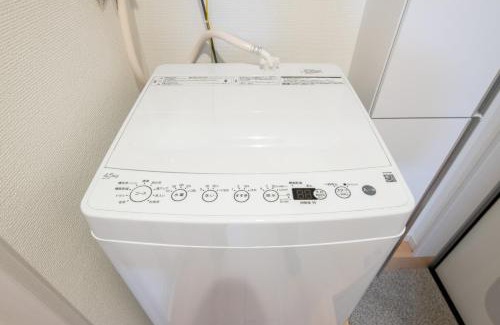 Haneda Apartamento | AZEST-RENT Haneda 11