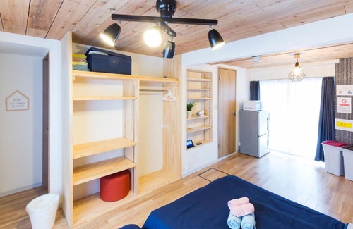 Hatagaya Apartamento | Azure Shibuya Hatagaya