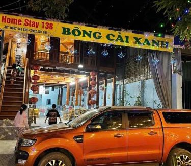 Lac Village Casa | Bông Cải Xanh Homestay