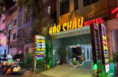 Binh Chanh Hotel | Bảo Châu Hotel