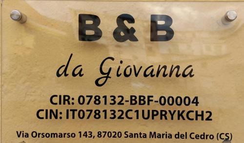 Santa Maria del Cedro Apartamento | B&B da Giovanna Dimora del Turista