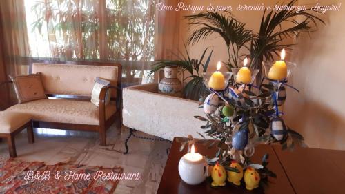 Alliste Cama Y Desayuno | B&B Il Giardino di Paola