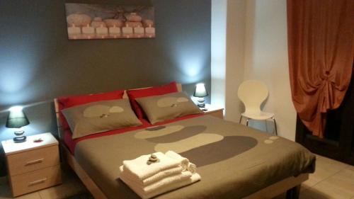 Pedara Cama Y Desayuno | B&B LAVIKA PEDARA