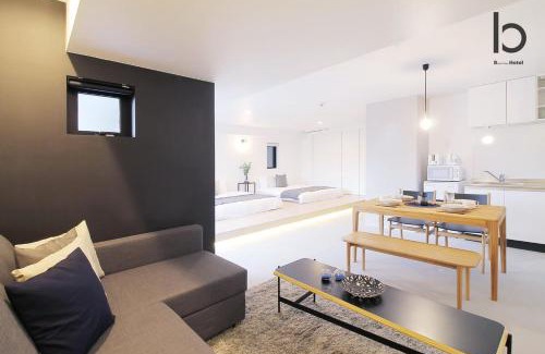 Hiroshima City Centre Apartamento | b hotel Heiwaodori 401 - Brand New Apt Famous Hiroshima Dori 6ppl